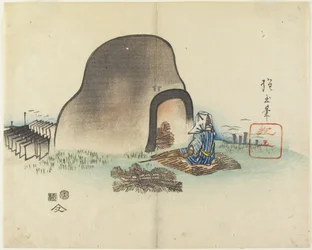 Tile-Maker, 1830